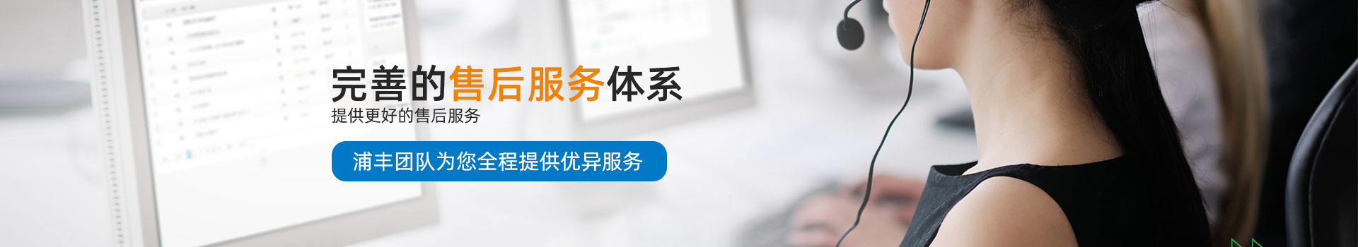 重型工作臺(tái) 重型工作臺(tái)