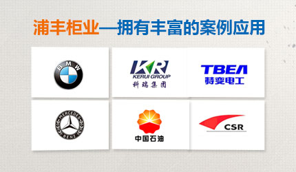 維修工作臺(tái) 維修工作臺(tái)